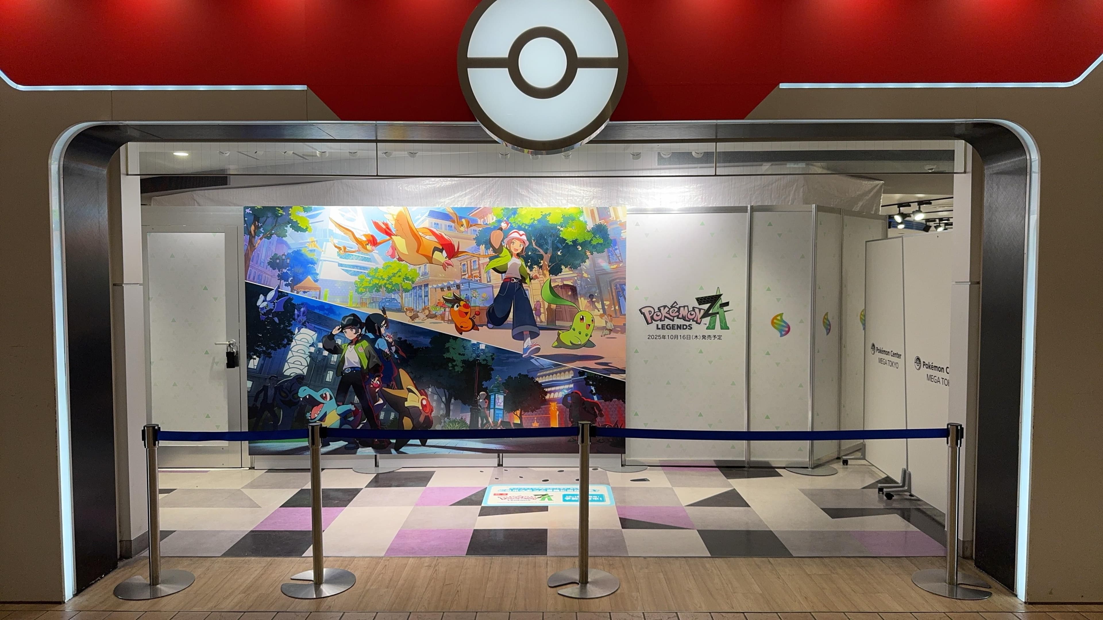 Feminicidio en Japón: joven es asesinada en el Pokémon Center tras denunciar acoso de su expareja